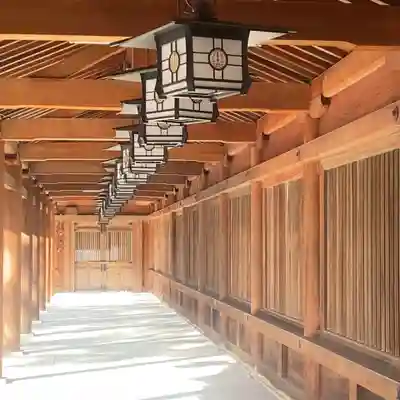 橿原神宮(奈良県)