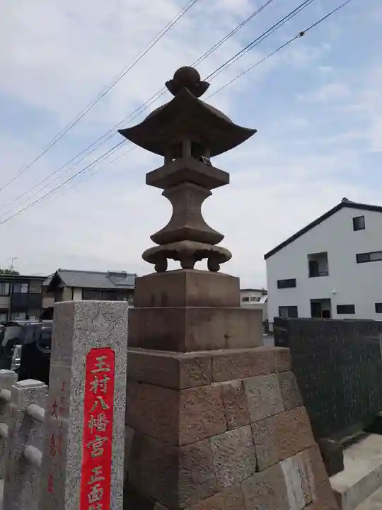 玉村八幡宮のその他建物