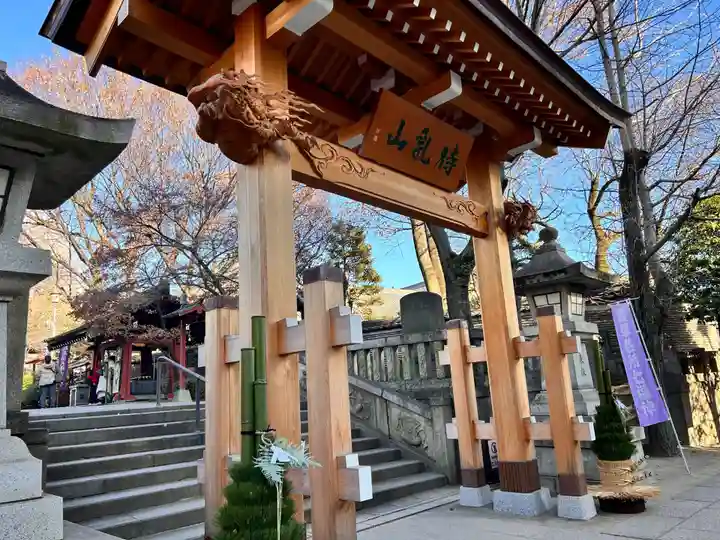 待乳山聖天(本龍院)(東京都)