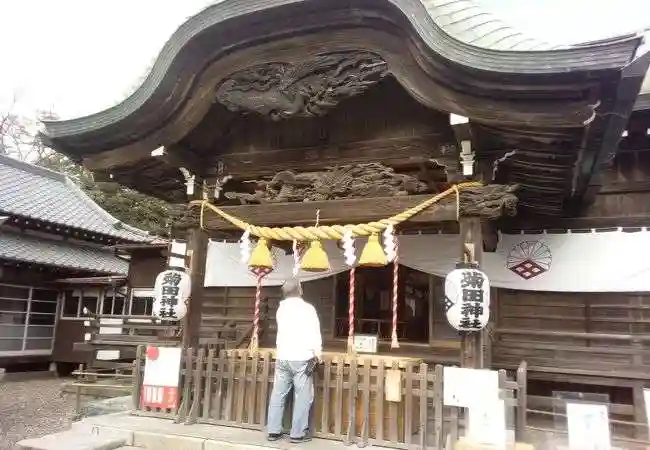 菊田神社の本殿・本堂