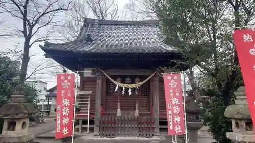 新町諏訪神社(群馬県)