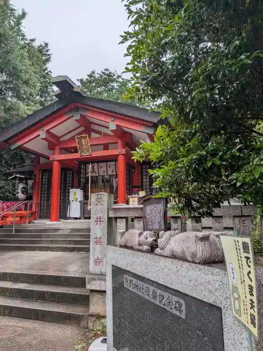くまくま神社(導きの社 熊野町熊野神社)(東京都)