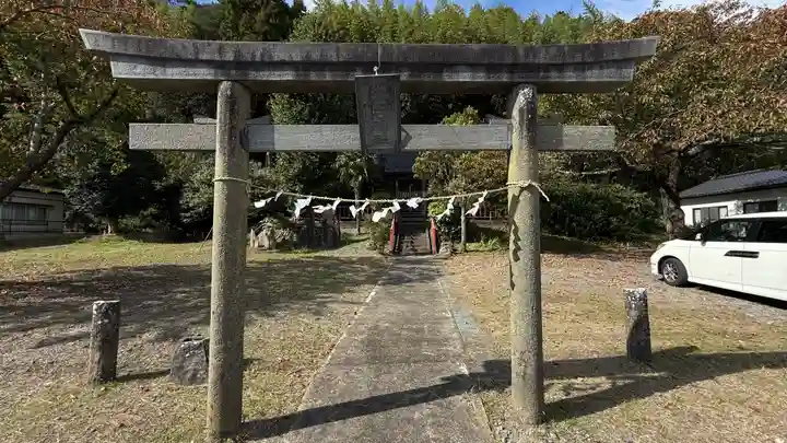 鹿石神社(宮城県)