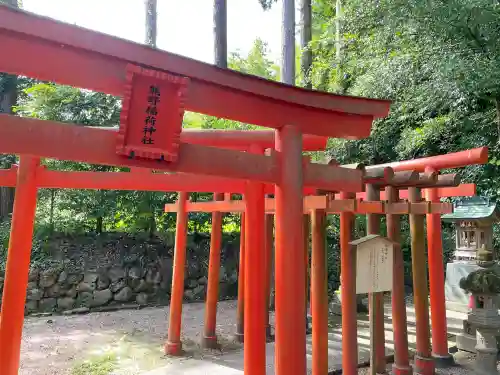 熊野大社の{uncategorized: "未分類", other: "その他", undefined: "問題あり", building: "その他建物", grave: "お墓", sacred_gate: "鳥居", guardian: "狛犬", statue: "像", buddha: "仏像", history: "歴史", nature: "自然", garden: "庭園", animal: "動物", pagoda: "塔", temizu: "手水舎", mountain_gate: "山門・神門", sanctuary: "本殿・本堂", subordinate: "末社・摂社", art: "芸術", scenery: "景色", jizo: "地蔵", ema: "絵馬", goshuin: "御朱印", omikuji: "おみくじ", items: "授与品その他", amulet: "お守り", goshuincho: "御朱印帳", eats: "食事", festival: "お祭り", votive_dance: "神楽", shichigosan: "七五三参", wedding: "結婚式", experience: "体験その他", initially: "初詣", around: "周辺", anti_infection: "感染症対策"}