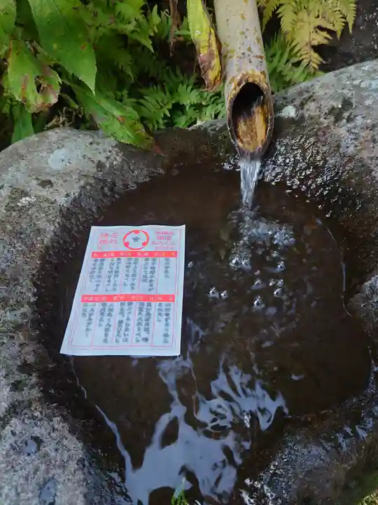 榛名神社(群馬県)