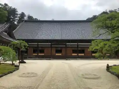 瑞巌寺(宮城県)