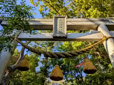小樽稲荷神社(北海道)