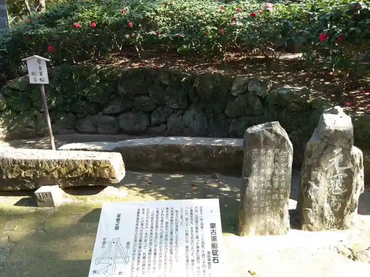 筥崎宮(福岡県)