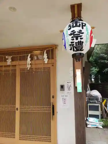 下高井戸八幡神社のその他建物