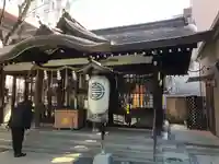 サムハラ神社の本殿・本堂
