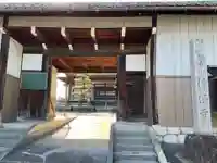 浄徳寺(岐阜県)