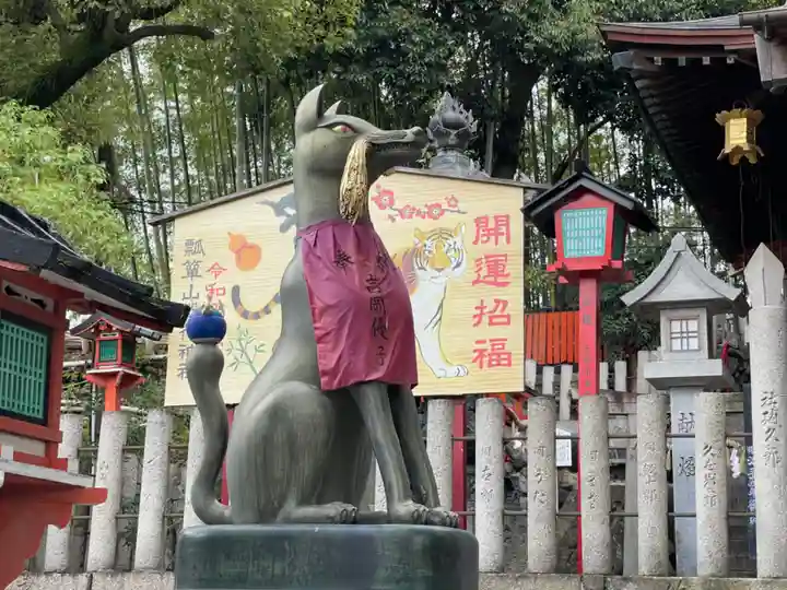 瓢箪山稲荷神社の狛犬