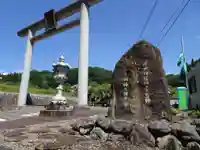 荒立神社の鳥居