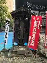 成田山札幌別院新栄寺の像