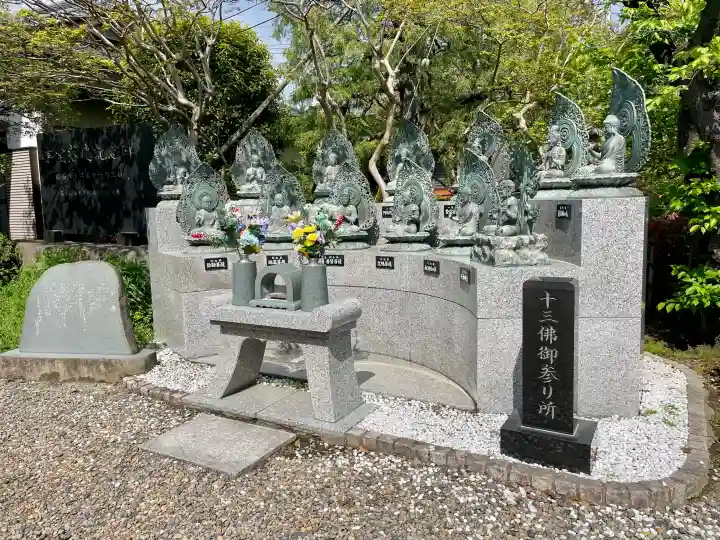 薬王院の{uncategorized: "未分類", other: "その他", undefined: "問題あり", building: "その他建物", grave: "お墓", sacred_gate: "鳥居", guardian: "狛犬", statue: "像", buddha: "仏像", history: "歴史", nature: "自然", garden: "庭園", animal: "動物", pagoda: "塔", temizu: "手水舎", mountain_gate: "山門・神門", sanctuary: "本殿・本堂", subordinate: "末社・摂社", art: "芸術", scenery: "景色", jizo: "地蔵", ema: "絵馬", goshuin: "御朱印", omikuji: "おみくじ", items: "授与品その他", amulet: "お守り", goshuincho: "御朱印帳", eats: "食事", festival: "お祭り", votive_dance: "神楽", shichigosan: "七五三参", wedding: "結婚式", experience: "体験その他", initially: "初詣", around: "周辺", anti_infection: "感染症対策"}