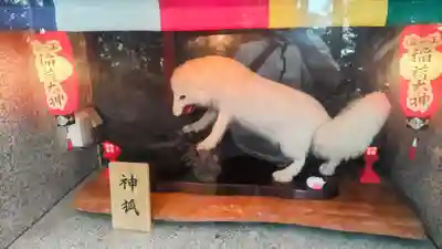 開運招福 飯玉神社(群馬県)