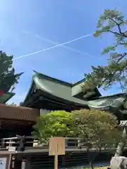 白山神社(新潟県)