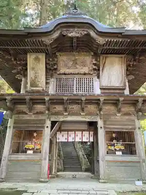鷲子山上神社(栃木県)