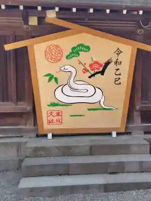 武蔵一宮氷川神社(埼玉県)