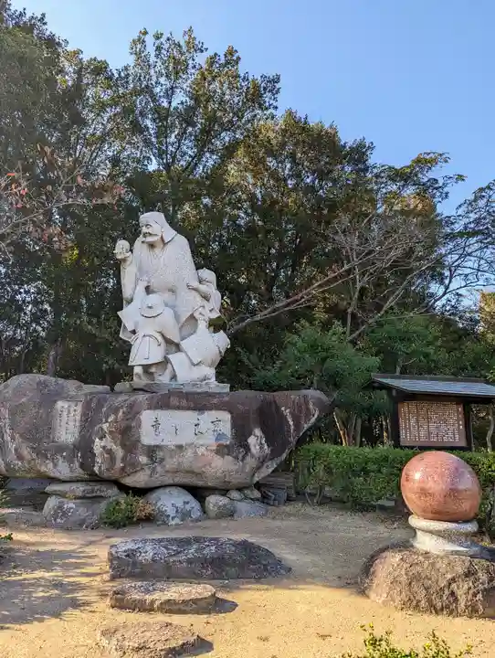 円通寺(岡山県)