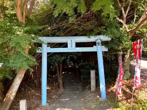 恋の水神社(愛知県)