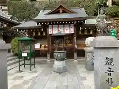 犬山寂光院の本殿