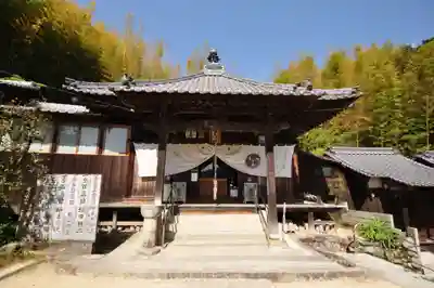 栄福寺(愛媛県)
