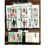 三輪神社のその他建物