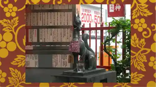 装束稲荷神社（王子稲荷神社境外摂社）(東京都)