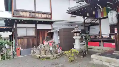 神泉苑(京都府)