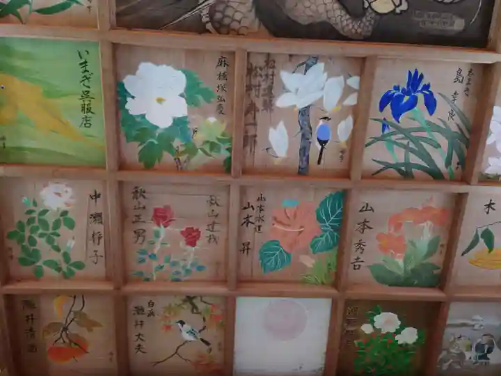 宇佐八幡神社(徳島県)