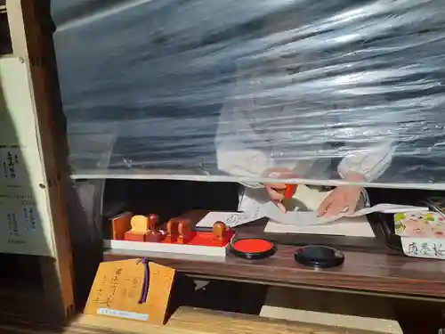 伊佐須美神社の授与品その他