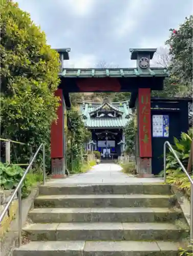 常栄寺の山門・神門