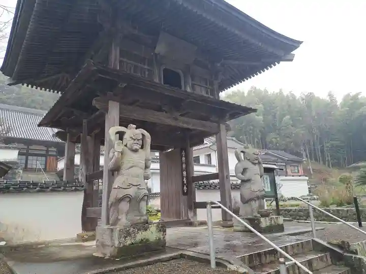 安国寺(大分県)