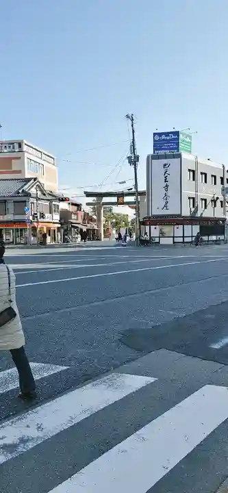 堀越神社(大阪府)