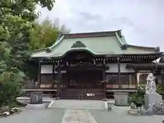 妙法寺(神奈川県)