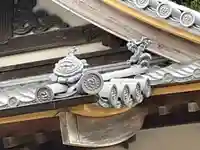 青泰山 浄土寺のその他建物