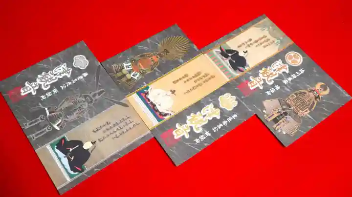 津観音(三重県)