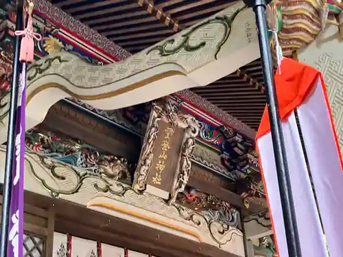 宝登山神社(埼玉県)