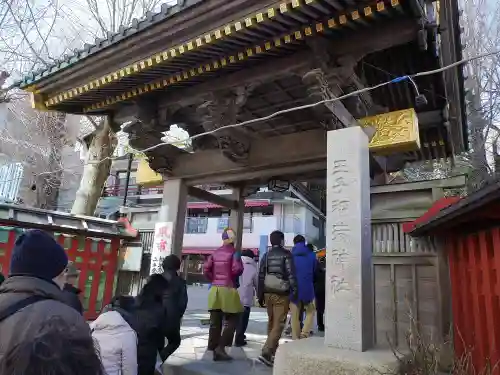 王子稲荷神社の山門・神門