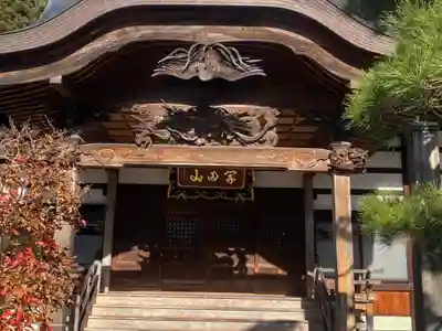 恩流寺(岩手県)