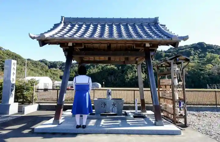 増参寺の手水舎