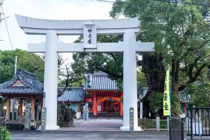 八代神社(熊本県)