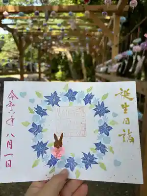 彌都加伎神社(三重県)