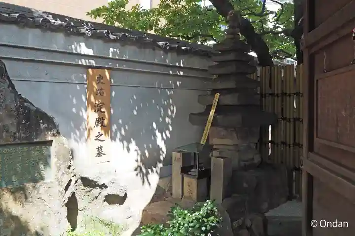 太融寺(大阪府)