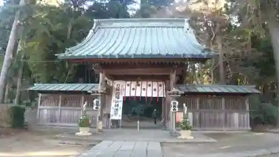観福寺(千葉県)