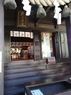浅間神社の本殿・本堂