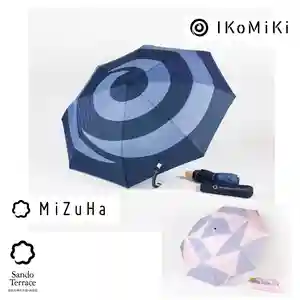 金蛇水神社(宮城県)(2023年06月11日(日) 11時51分06秒投稿)