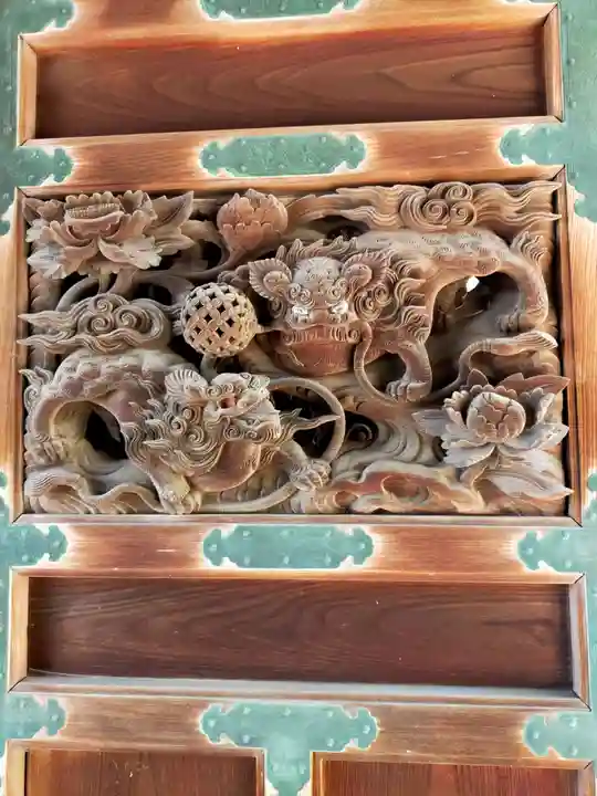 円光寺(和歌山県)