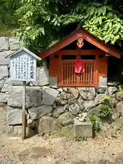 海住山寺(京都府)